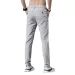 Sommer Eis Seide Dünne Männer Hosen High-end-Stil Abnehmen Glättet Silhouette Gerade-bein Hosen Schnell Trocknende Vielseitige Hosen_viptrois.com