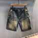 Men's Clothing Blue Summer New Men's Denim Shorts Casual Trendy Brand Shorts Loose Straight Pants Men's Outer Wear_viptrois.com