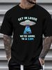 NEW LIMITED Get In Loser We're Going To Rave - Funny Alien UFO EDM Music T-Shirt Top For Everyday Wear Stylish Versatile Comfortable Homme Unisex_viptrois.com