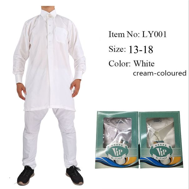 Men's Clothing High End Gift Box Suit Fashionable And Comfortable Men's Robe_viptrois.com