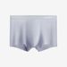 Pulse 80 Count Modal Seamless Quick-Dry Underwear 7A Antibacterial Breathable Plus Size Shorts Men's Boxer Briefs Direct From_viptrois.com