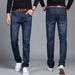 Men's Clothing Men's Jeans Spring And Summer Youth Fat Guy Large Size Straight Loose Jeans Casual Pants_viptrois.com