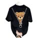 Men's Fashion Trendy Cool All Match Round Neck Short Sleeved T Shirt Top Loose Tiger Foreign Style Cross Border_viptrois.com