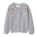 2021 Thin Children's Clothing Embroidered Hollow Cotton Children's Sweater European And American Foreign Trade Girls Knitted Cardigan Jacket_viptrois.com