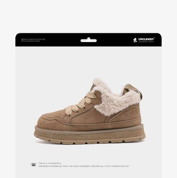 Women's Shoes Koala Cotton Shoes Women Autumn And Winter New Thick Soled Velvet Snow Boots Soft Leather And Cotton Sneakers Women_viptrois.com