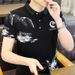 2025 New Trendy Casual Pure Cotton Short Polo Shirt Summer Cool Slim Fit Half Sleeved Men's T-shirt_viptrois.com