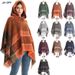 Unisex Fishbone hooded cape for women_viptrois.com