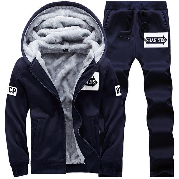2025 Thickened fleece hoodie sports hooded winter suit men's long sleeved baseball jacket European size S-XXL 0ff1_viptrois.com