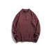 Men's Clothing Half Zip Pullover Sweater Slim Long Sleeved Slim Fit Half-Zip Pullover Sweater - Breathable & Moisture-Wicking Long Sleeve Knit Top_viptrois.com