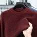 Floral Thickened Old Money Style Lazy Loose Long Sleeve Knitted Men's Autumn Winter Trendy Base Wool Sweater_viptrois.com