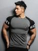 Men's Clothing Spring And Summer New Men's Sports Leisure Running Gym Exercise Slim Elastic Quick Dry Ice Sense Short Sleeve T Shirt_viptrois.com