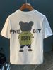 Men's Short Sleeved T-shirt Summer New Trendy Brand Printed Round Neck Ins Loose Breathable Pure_viptrois.com