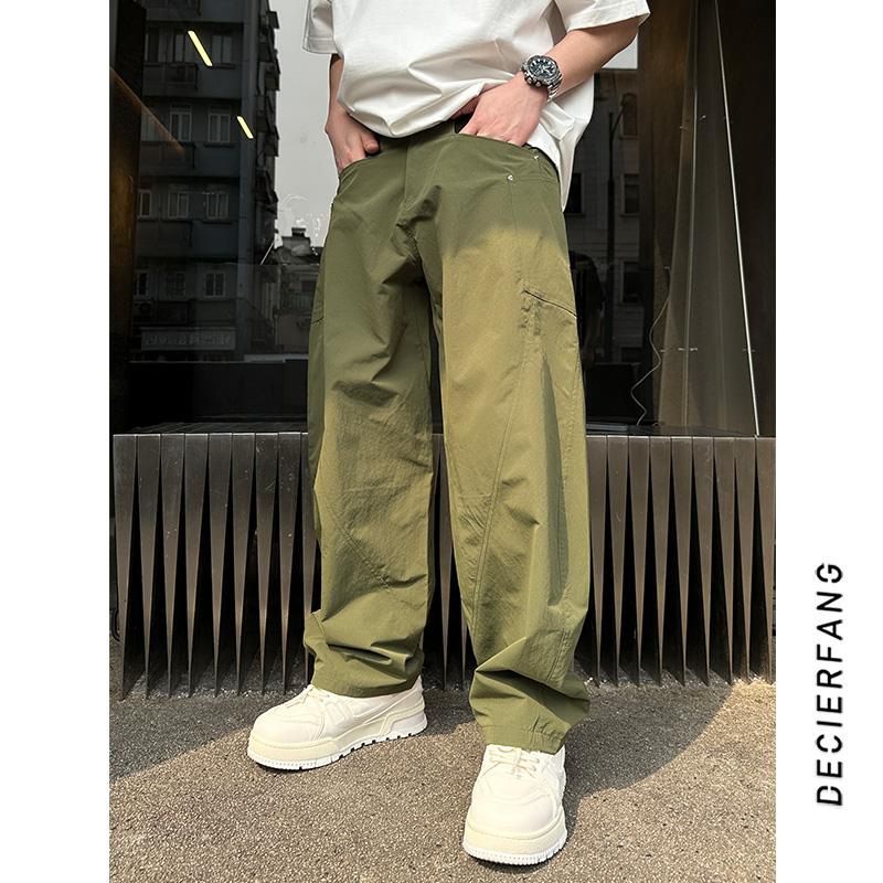 Men's Clothing Summer Thin Quick-drying Velcro Workwear Casual Pants Men's Simple Solid Color Versatile Loose Sports Harem Pants_viptrois.com