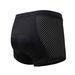 Men's Underwear Thickened Silicone Cushion Cycling Shorts Breathable Quick-Dry_viptrois.com
