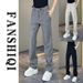 Fanshiqi Autumn Winter New High-end Elegant Business Casual Slim Fit Versatile Long Pants Men's Trousers_viptrois.com