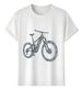 T-shirt Muscle Freaks 2026 Mountain Bike Bicycle Style_viptrois.com