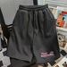 Men's Style High Street Drawstring Shorts Summer Thin Loose Style Casual Sports Pants Trendy Five Point_viptrois.com