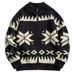 Pure Autum Witer America Retro Style Uique Kitted Sweater Jacket Me's Tredy Brad Jacquard Desig Loose Casual_viptrois.com