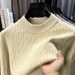 "Men's High Neck Jacquard Sweater – Premium Knit Pullover For Autumn & Winter Layering"_viptrois.com