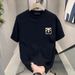 Men's Clothing Men's Short Sleeved T Shirt Ice Silk Short Sleeved Men's T Shirt Trendy Casual Round Neck Bottoming Shirt Top_viptrois.com