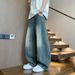Loom Trendy Brand European And American Street Style Men's Loose Wide-Leg Washed High-End Floor-Length Pants Youth_viptrois.com