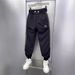 Men's Quick-Dry Jogger Pants Slim-Fit Streetwear Contrast Stitching Adjustable Drawstring Embroidered Design Active Wear_viptrois.com