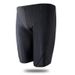 Man's clothing Men's quick-drying imitation sharkskin swimming trunks Breathable plus size boxer quarter swimming trunks_viptrois.com