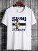 Vintage Finland T Shirt Men's Small White Finnish Flag Suomi Tee Fashion Casual Soft Slightly Stylish Graphic Streetwear Designer Clothes_viptrois.com