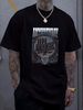 any Given Day My Longest Way Home T Shirt Soft Homme Graphic Breathable Fashion Stylish Streetwear Designer Clothes Comfortable_viptrois.com