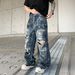 Men's Clothing Summer Street Retro Washed Knife Cut Ripped Jeans Unisex High Street Flared Slimming Floor Mopping Pants_viptrois.com