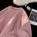 Suede Round Neck Sweatshirt Men's Long Sleeved Jacket Winter Thick Top_viptrois.com
