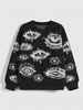 Men's & Women's Oversized Sweater - Unique Jacquard Pattern Crewneck Long Sleeve Knitwear, Cozy Winter Pullover With Artistic Design_viptrois.com