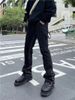 Man's Clothing High Street Gallerydept Splash-ink Flared Jeans Men's And Women's Ins Loose Straight Leg Pants_viptrois.com