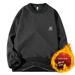 ** Austrian Fleece Waffle Integrated Fleece Sweater Men's Fleece Thickened Crew Neck Thermal Bottoming Shirt **_viptrois.com