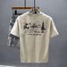 American Trendy Brand Letter Printing Short-sleeved T-shirt Men's 2023 Summer New Casual Loose Half-sleeved T-shirt Primer_viptrois.com