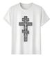 Tshirt Muscle Freaks Orthodox 2026 Cross Religious Image Style_viptrois.com