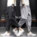 Men's Nine-Point Jogger Loose Fit 2025 New Summer Korean Style Trendy Versatile Sports Casual Long Pants For Men_viptrois.com