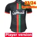 2024 Palestine Mens Player Soccer Jerseys National Team 23 24 Special Edition BATTAT TAMER O. KHAROUB ABU WARDA M. SALEH_viptrois.com