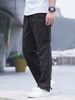 Men's Cargo Drawstring Multi-pocket Casual Pants_viptrois.com