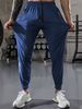 Men's Running Pants - Quick-Dry Ice Silk Gym Workout Joggers With Zipper Pockets & Breathable Fabric For Summer Training_viptrois.com
