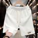 Men's Trendy Summer Athletic Shorts Loose Fit Casual Versatile Five Quarter Length Jacquard Straight Leg Shorts_viptrois.com