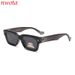 Fashion Square Frame Women's Polarized Sunglasses Rice Nail Design Fashionable And Simple High End Sense T1294_viptrois.com