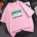 Trendy Loose Cotton Cool Versatile Elastic Couple Large Men's Summer Round Neck T-shirt_viptrois.com