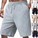 Men's Summer Shorts, Heavyweight Textured Jacquard Pattern, Loose Fit High Street Hip Hop Style Casual Short Pants_viptrois.com