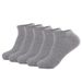 Men's plus-size cotton spring/summer socks Cotton socks Running short tube oversized socks_viptrois.com