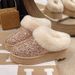 SHLIANG Thick Bottom Warm Snow Boots Women Winter Thickened Warm Sequin Cotton Shoes Comfortable Outdoor Casual Fur Shoes X0056_viptrois.com