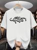 Maglietta Uomo Cotone 180g Grigio Chiaro Collo Tondo Stampa Graffiti Traspirante Lavabile Stile Urbano Vestibilità Regolare_viptrois.com