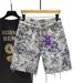 Men's Clothing Light Luxury Denim Shorts Men's Summer Loose Versatile Casual Trendy Shorts Fashionable Blue And White Porcelain Casual Pants_viptrois.com