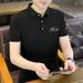 Short-sleeved Men's Ice Silk Cotton Ruffian Handsome Men's Polo Shirt Men's 2025 New Summer Lapel T-shirt Men's Top T_viptrois.com