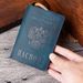 Passport Covers Passport Holder Document Holder Top Layer Cowhide Retro Boarding Card Wallet Card Holder Genuine Leather Passport Book In Stock_viptrois.com